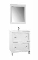 Набор Белюкс БОЛОНЬЯ 600 белый Мебель для ванной комнаты