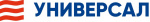 УНИВЕРСАЛ