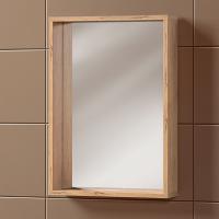 ЛОФТ 50 (В2.4.04.5.0.0) зеркало Акваль