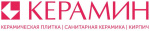КЕРАМИН