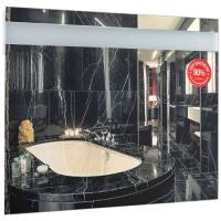 ЭЛИТ 80 зеркало Аква Родос (АР0002698)