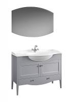 Набор Белюкс АФИНЫ 1050