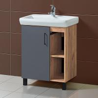 ЛОФТ 65 (В2.4.01.6.5.1) тумба Акваль под умывальник