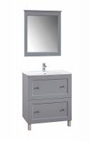 Набор Белюкс БОЛОНЬЯ 700 серый Мебель для ванной комнаты