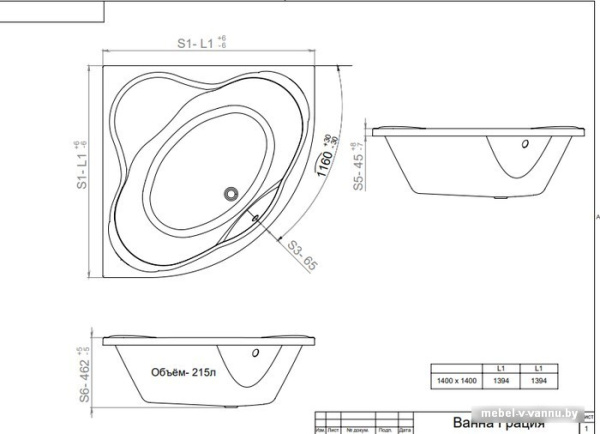 Фото Ванна Triton Грация гидромассажная 140х140 Базовая