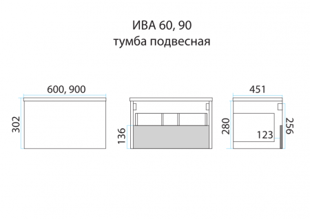 ИВА 90 тумба Misty под умывальник (П-Ива-01090-951Я)