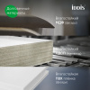 Zodiac X 70 тумба IDDIS [ZDX70WNi95], с нишей
