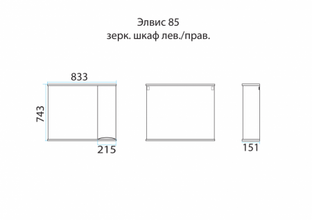 ЭЛВИС 85 зеркало Misty (П-Элв-01085-011П)