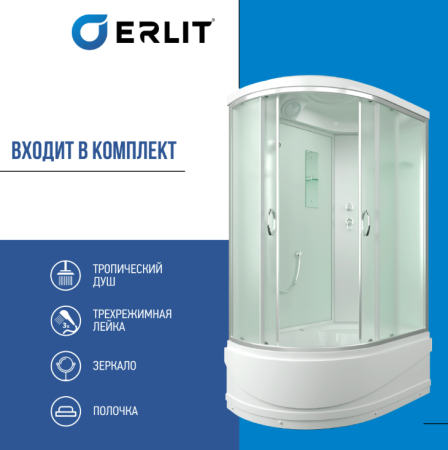 Душевая кабина ERLIT ER 3512TPR-C3 для ванной комнаты