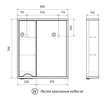 Barney 60 зеркало VOLNA [zsBARNEY60.L-04], левый