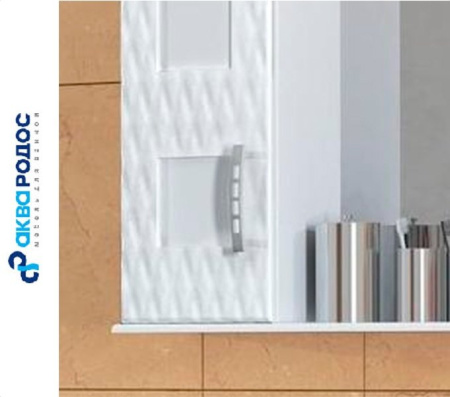 АССОЛЬ 100 зеркало Аква Родос (ОР0000064)