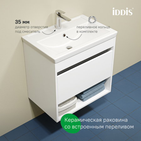 Zodiac X 60 тумба IDDIS [ZDX60WNi95], с нишей