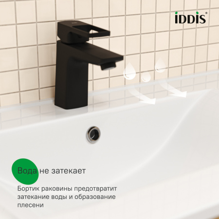 Bild, ID тумба IDDIS 100 см, [BIL10V0i95K], Дуб светлый, с умывальником