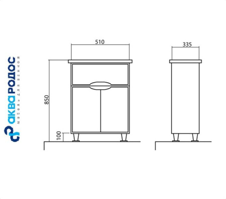 РОДОРС комод Аква Родос (АР0000415) Фото