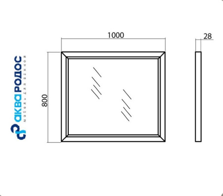 БЕАТРИЧЕ 100 патина хром зеркало Аква Родос (АР0001661)
