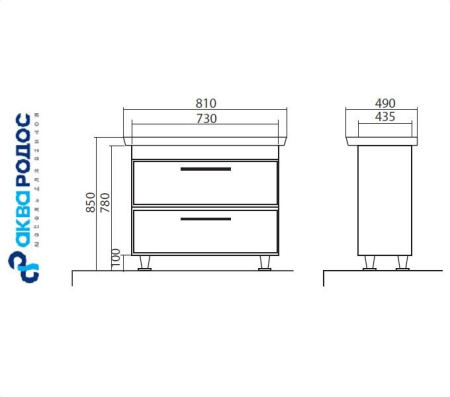 ПАОЛА 80 тумба Аква Родос с умывальником ARICA (040100-u) 80 (АР0001295) Фото