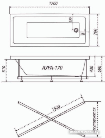Ванна Triton Аура гидромассажная 170х70 Релакс