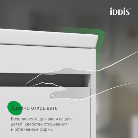 Zodiac X 60 тумба IDDIS [ZDX60WNi95K], с умывальником, с нишей
