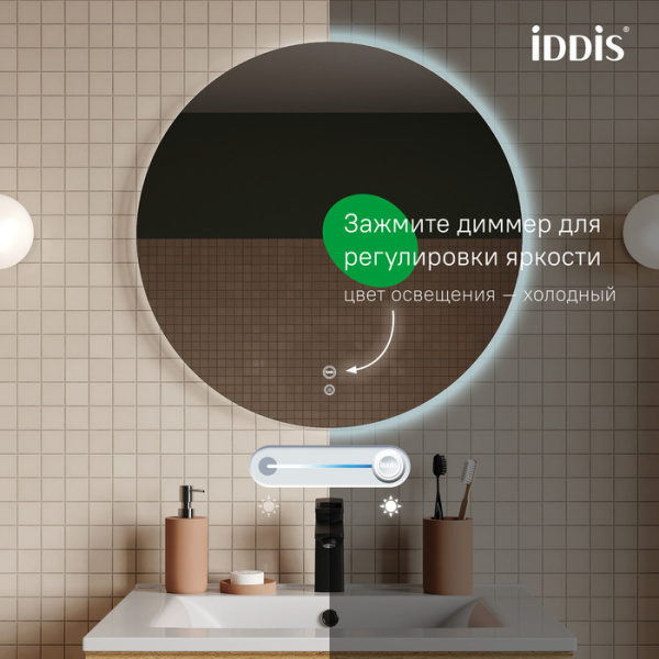 Bild 60 зеркало IDDIS [BIL60T0i98], с подсветкой и подогревом
