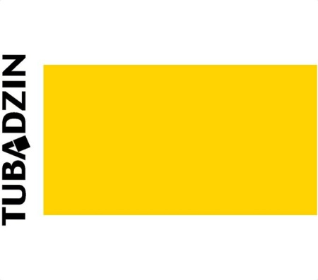 Плитка облицовочная Yellow R. 1 Colour
