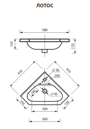 ЛОТОС 40 тумба Misty под умывальник (Э-Лот01040-01Уг) Фото