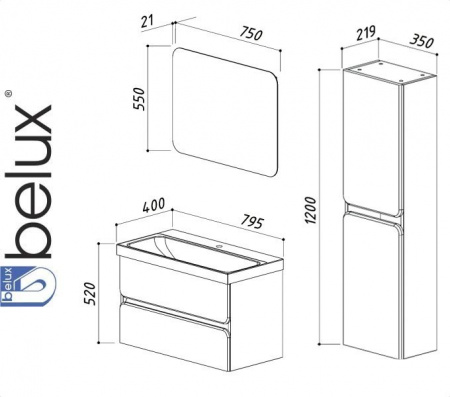 Набор Белюкс ПАРИЖ 800 Навесной
