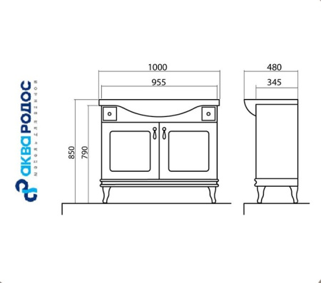 БЕАТРИЧЕ 100 патина хром тумба Аква Родос с умывальником Нью Классик (АР0001657) Фото