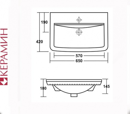 МИЛАН 65 Керамин. Умывальник мебельный к тумбе. (CDB00022885)