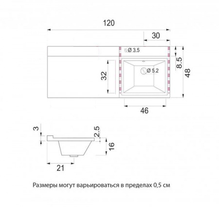 ФОСТЕР 55 тумба Misty под стиральную машину (Э-Фос01055-01Н3Я)