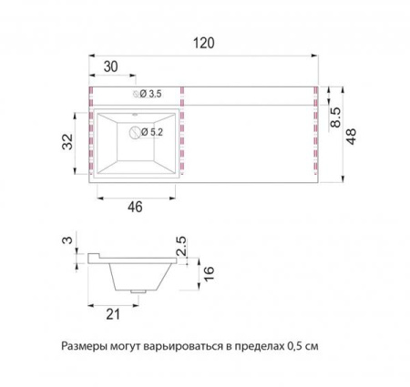 КУБА 60 тумба Misty под стиральную машину (П-Куб01060-0113Я) Фото