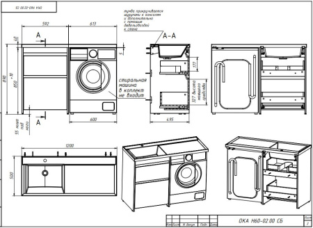 ОКА Н 60-02 (01) тумба Белюкс [4810924266194]