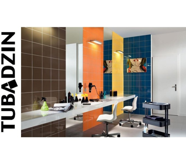 Фото Плитка облицовочная Pastele Zolty