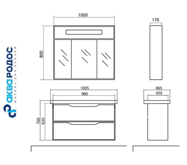 Фото Набор Аква Родос ВЕНЕЦИЯ 100 подвесной