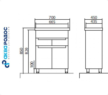 ОМЕГА 70 тумба Аква Родос под умывальник (АР0001423) Фото