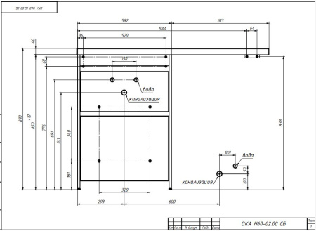 ОКА Н 60-02 (01) тумба Белюкс [4810924266194]