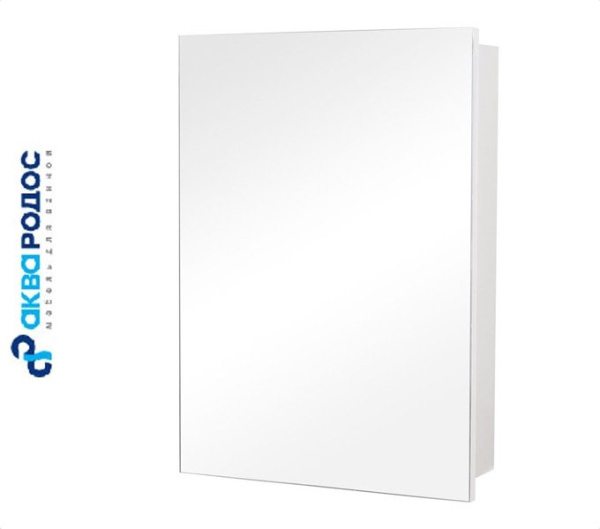 ДЕКОР 55 зеркало-шкаф Аква Родос (ОР0000561)