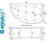 Ванна асимметричная Акванет AUGUSTA 170