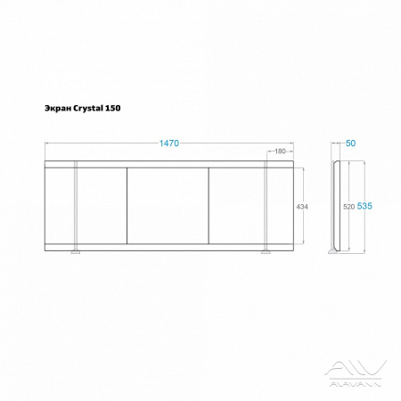 Алаванн CRYSTAL 1500 экран под ванну, эмаль
