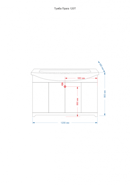 Фото PRAGA 120 тумба салатовая Л-Пра01120-073Пр