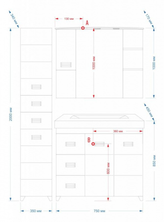 СЕЛЕНА 75 тумба Misty под умывальник (П-Сел01075-01Пр3Я)