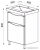 ЛАТТЭ 60 [41.36 (1)] АВН Тумба под умывальник Como 60