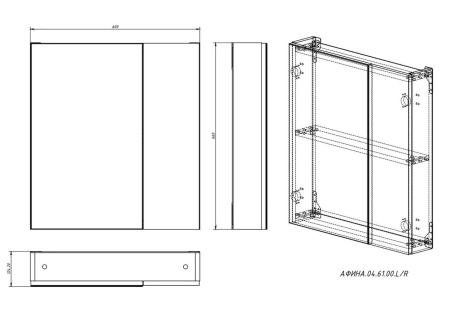 АФИНА 60 (АФИНА.04.61.00.N) зеркало-шкаф Акваль