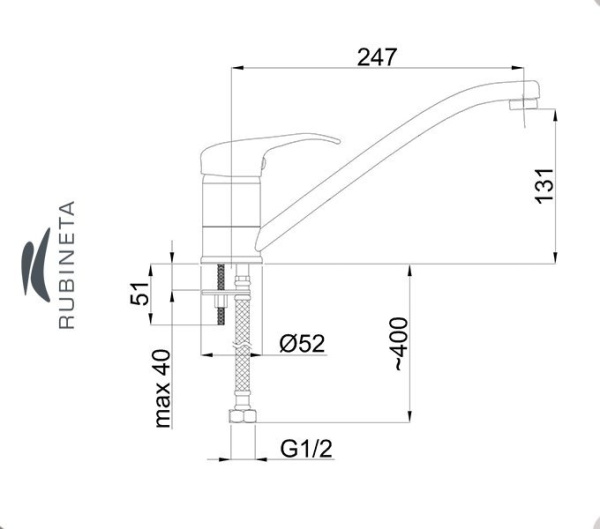 Rubineta P-20 Medic для мойки кухни
