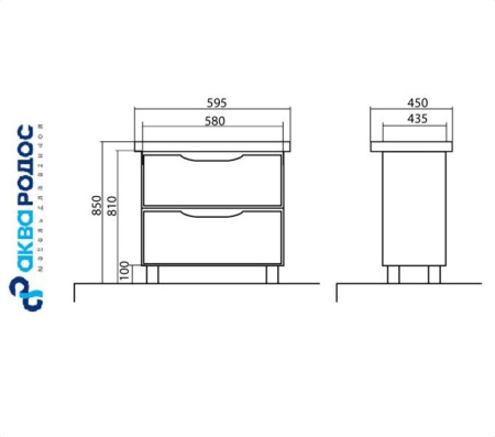 ВЕНЕЦИЯ 60 тумба Аква Родос с умывальником СИТИ 60 (АР0001369)