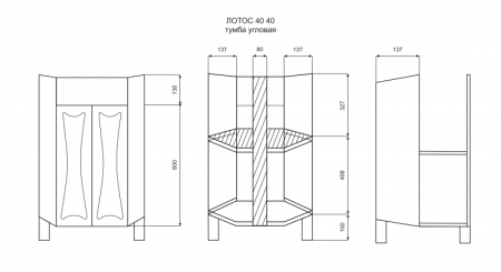 ЛОТОС 40 тумба Misty под умывальник (Э-Лот01040-01Уг) Фото