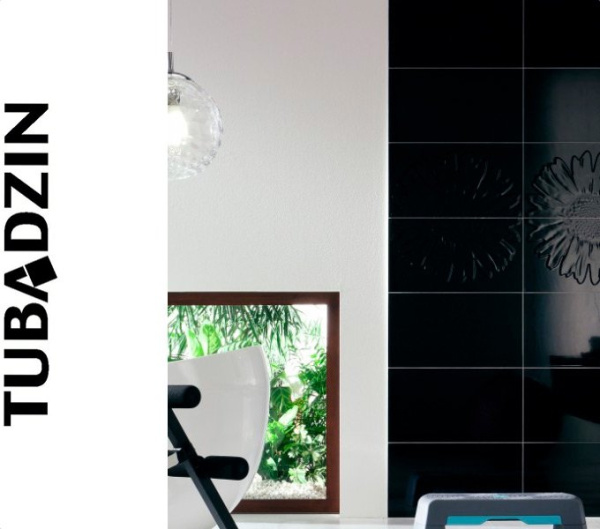 Фото Декор Sunflower Black Colour