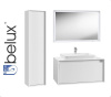 Набор Белюкс ВАЛЕНСИЯ 900 Мебель для ванной комнаты
