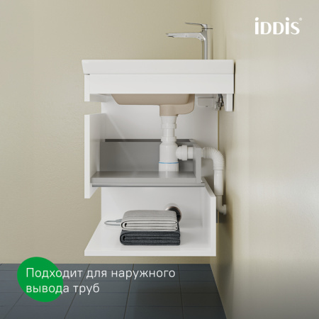 Zodiac X 60 тумба IDDIS [ZDX60WNi95K], с умывальником, с нишей