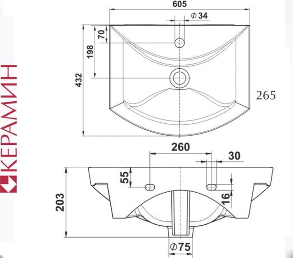 ПАЛЕРМО 60 Керамин. Умывальник мебельный к тумбе. (CDB00022910)