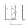 Pronto 50 зеркало VOLNA [zsPRONTO50.R-01], правый